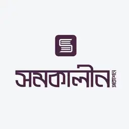 Client logo